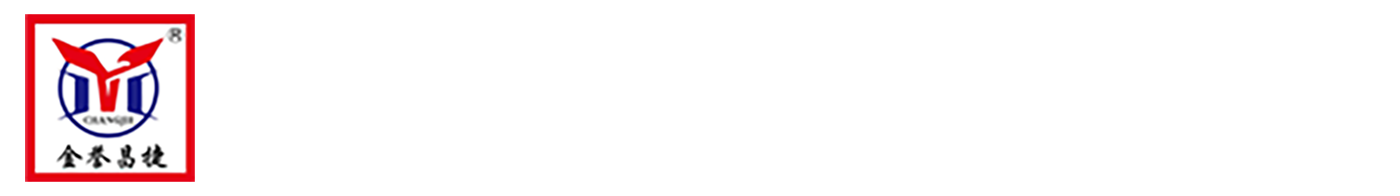 免费资料正版资料大全