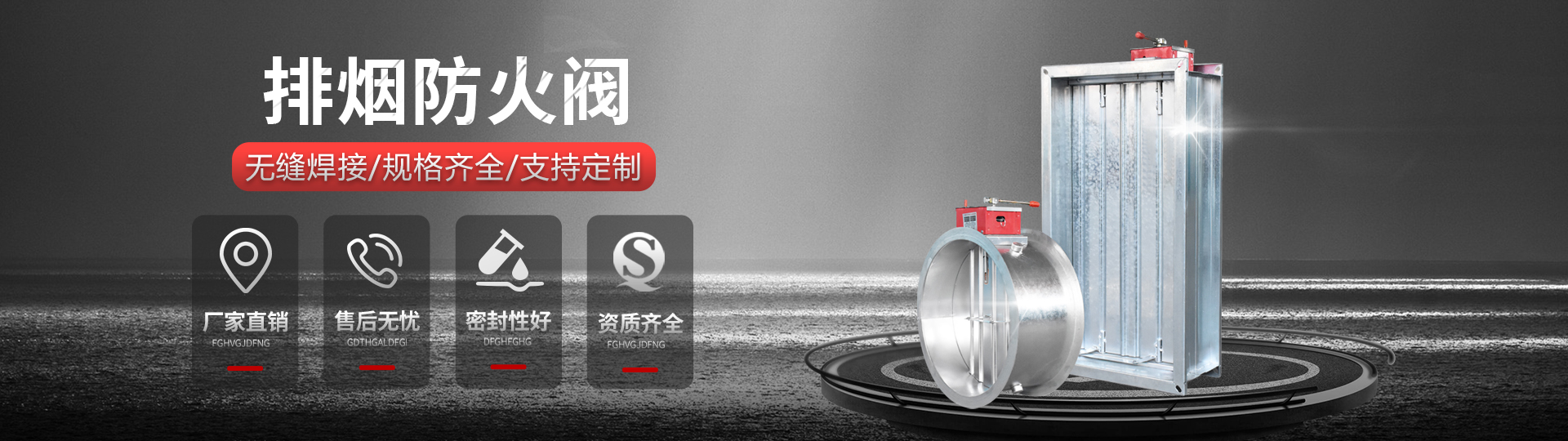 免费资料正版资料大全